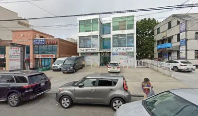 Yes Health Clinic logo